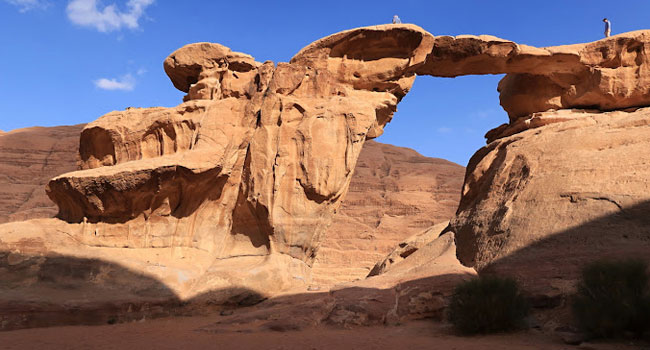Wadi Rum Protected Area